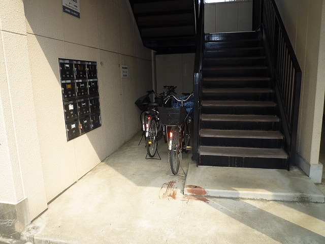 Other common areas