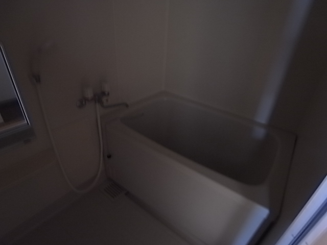 Bath. bath