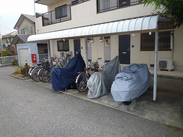 Other common areas