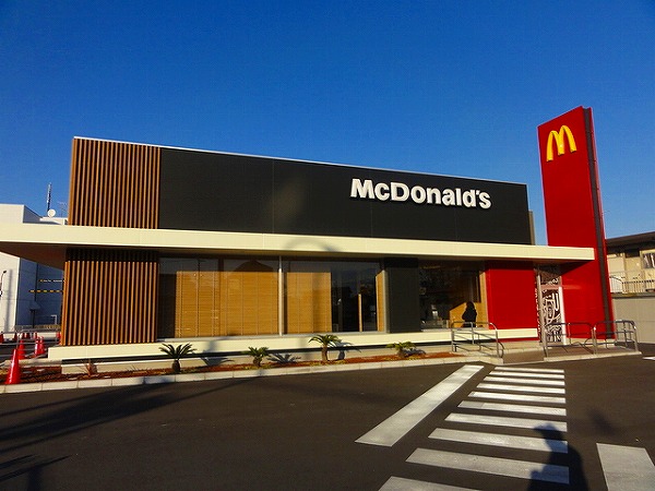 Other. 110m to McDonald's Sakuradai intersection (Other)