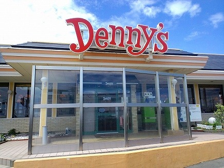 Other. 180m up to Denny's Kashiwa Dongtai shop (Other)