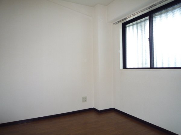 Other room space. Western-style 5 Pledge