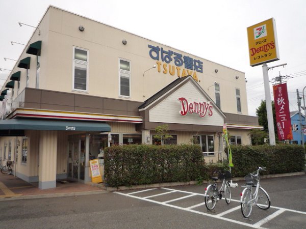 Other. 565m until Subaru bookstore TSUTAYA (Other)