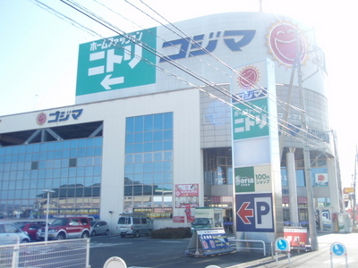 Home center. 360m to Nitori (hardware store)