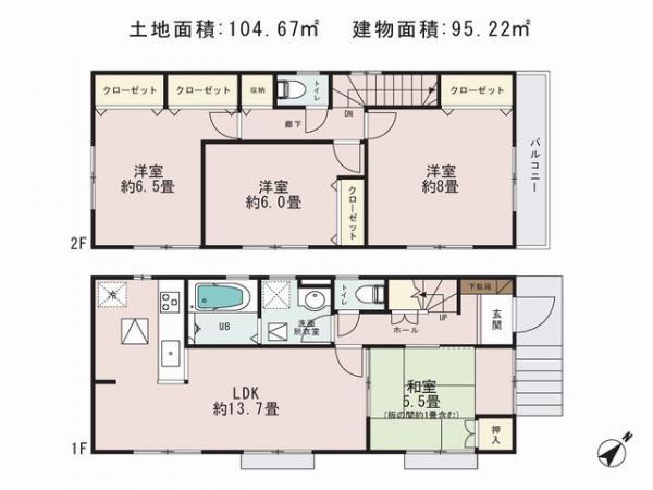 Floor plan. 23.8 million yen, 4LDK, Land area 104.67 sq m , Building area 95.22 sq m