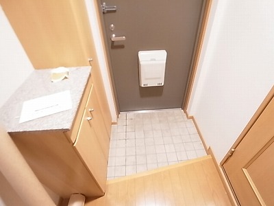Entrance. Entrance