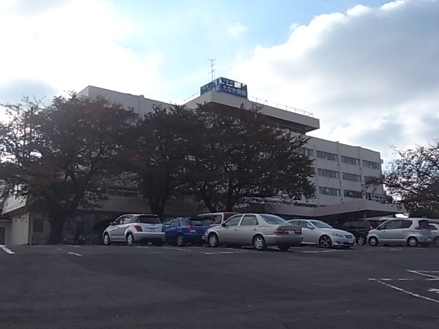Hospital. 70m to Kashiwa Tanaka Hospital (Hospital)