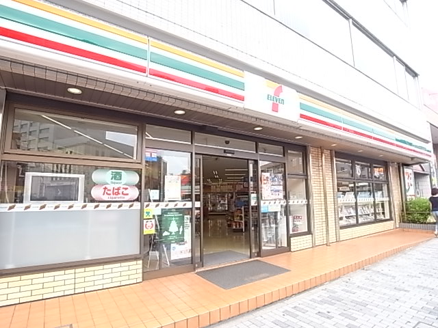 Convenience store. Seven-Eleven 280m to Kashiwa Akebono 4 (convenience store)