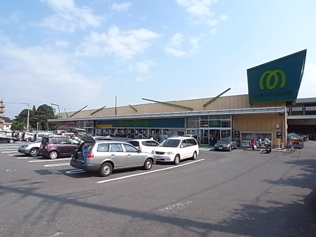 Supermarket. Mamimato Akebono store up to (super) 450m