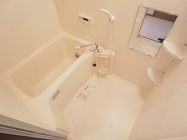 Bath. bath