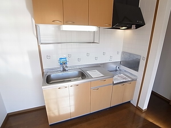 Kitchen. Kitchen
