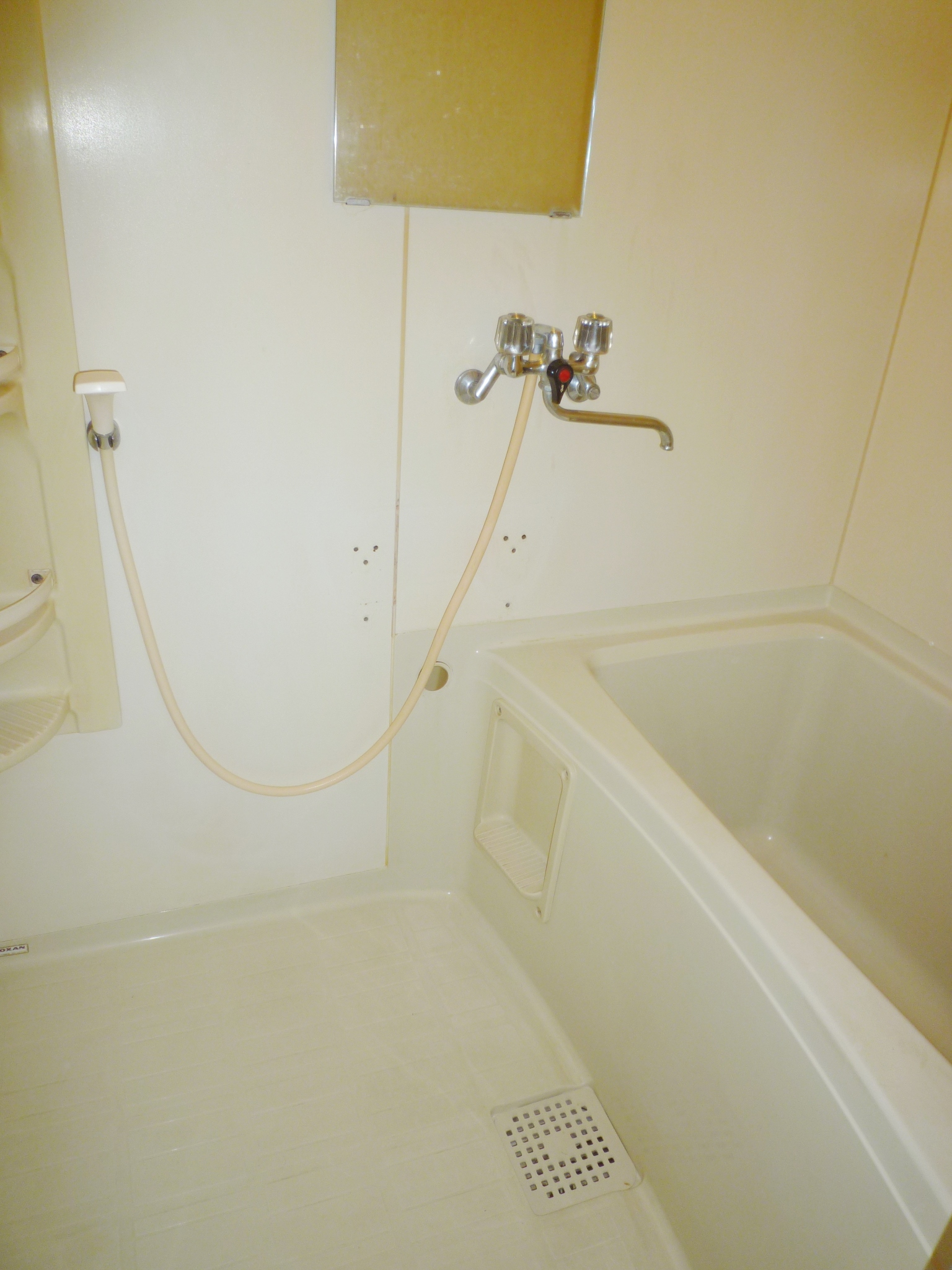 Bath. Bathroom