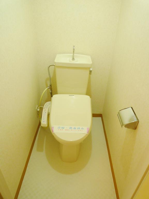 Bath. Toilet