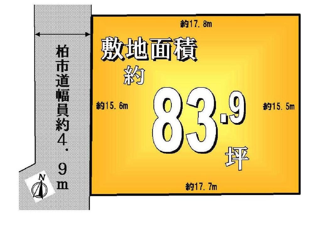 Compartment figure. Land price 20,900,000 yen, Land area 277.61 sq m