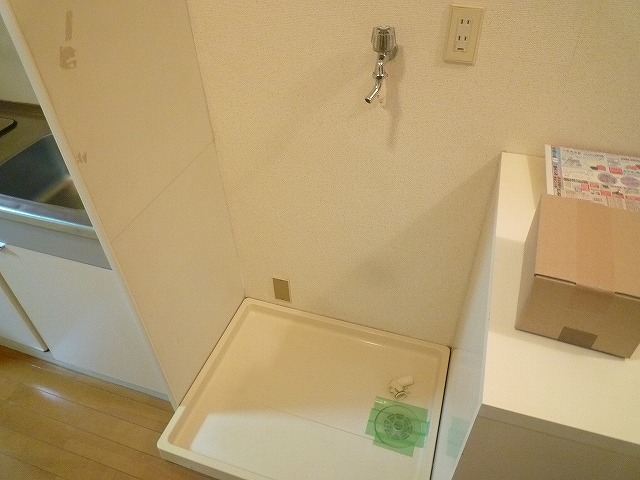 Other Equipment