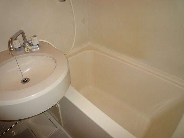 Bath. bath