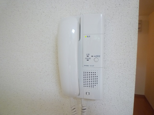 Security