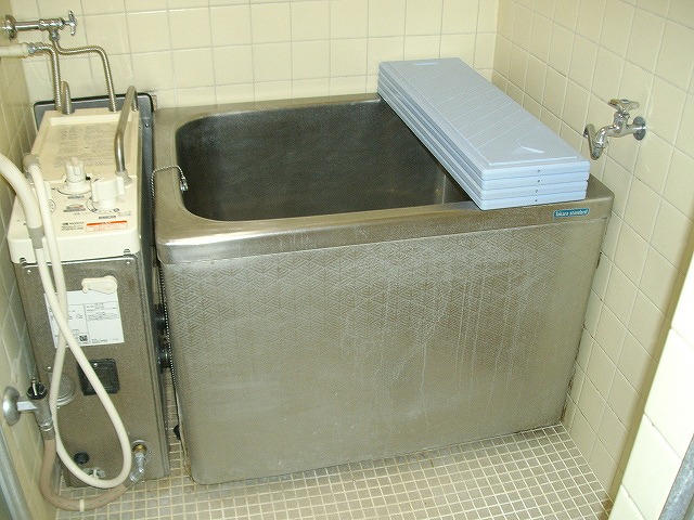 Bath