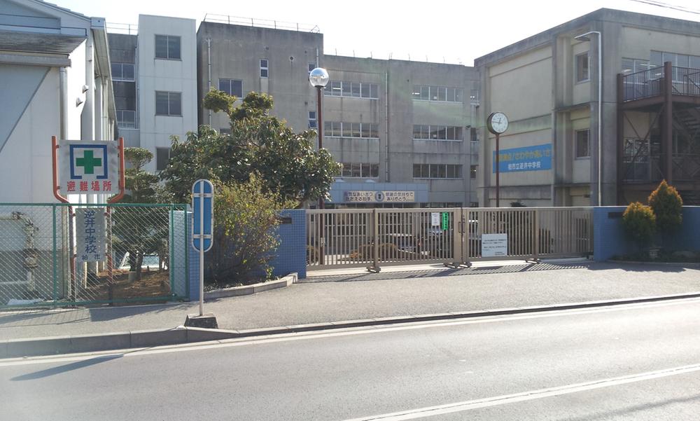 Junior high school. Kashiwashiritsu Sakasai until junior high school 933m