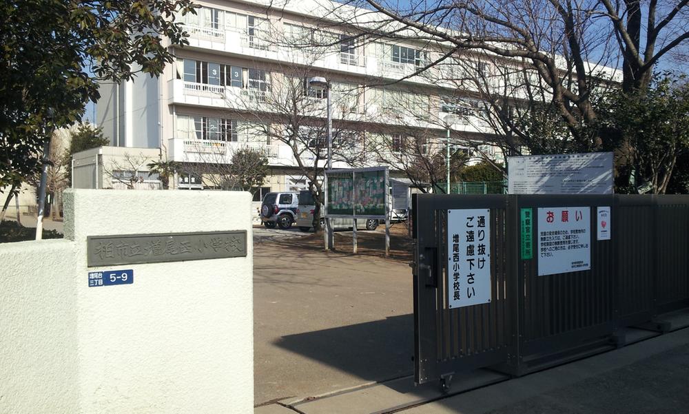 Primary school. Kashiwashiritsu Masuo to Nishi Elementary School 753m