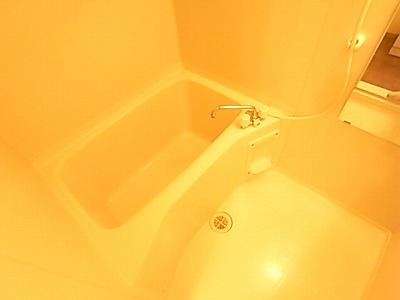 Bath. bath