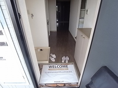 Entrance. Entrance