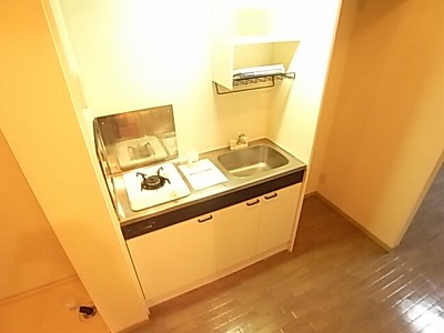 Kitchen. Kitchen