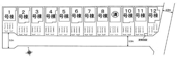 The entire compartment Figure