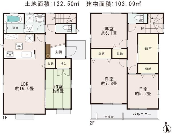 Floor plan. (Building 2), Price 25,800,000 yen, 4LDK+S, Land area 132.5 sq m , Building area 103.09 sq m