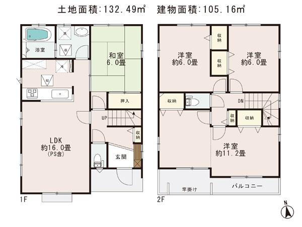 Floor plan. (3 Building), Price 25,800,000 yen, 4LDK, Land area 132.49 sq m , Building area 105.16 sq m