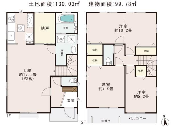 Floor plan. (7 Building), Price 25,300,000 yen, 3LDK+S, Land area 130.03 sq m , Building area 99.78 sq m