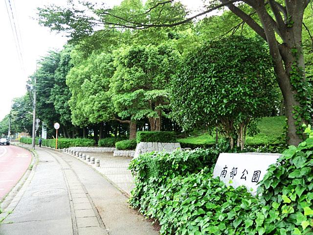 park. 400m to the South Park