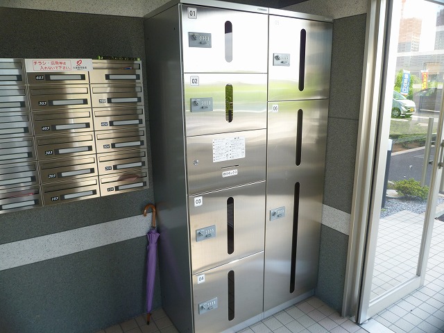 Other Equipment. Convenient home delivery BOX.