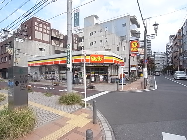 Convenience store. Daily Yamazaki Kashiwa 5-chome up (convenience store) 170m