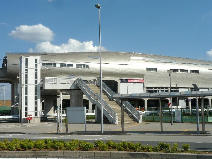 station. 640m to Kashiwa Tanaka Station