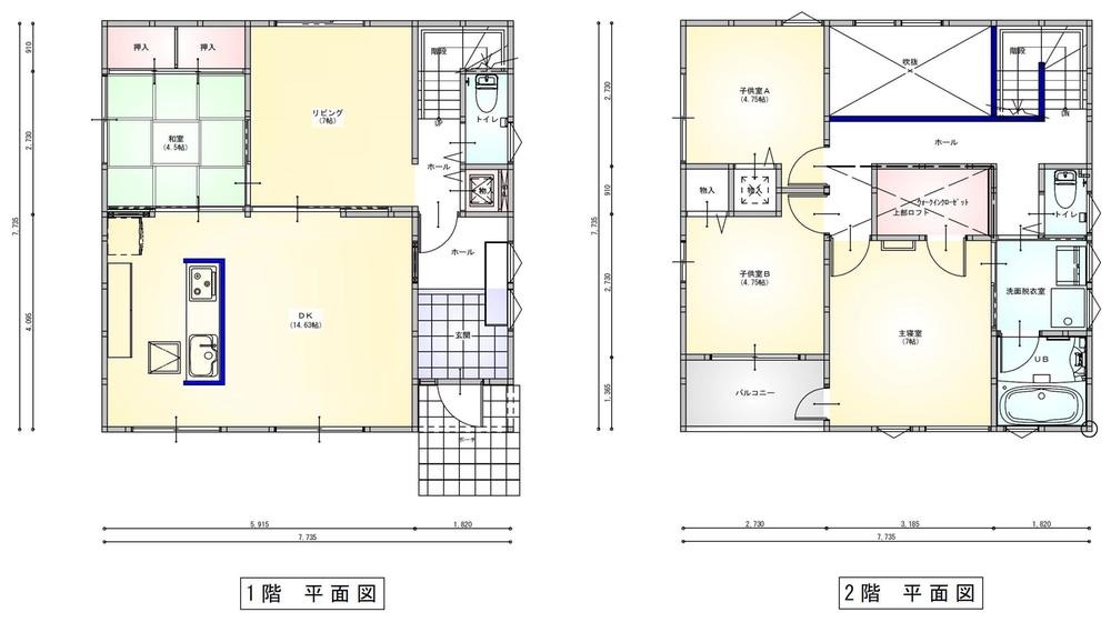 Floor plan. 640m to Kashiwa Tanaka Station