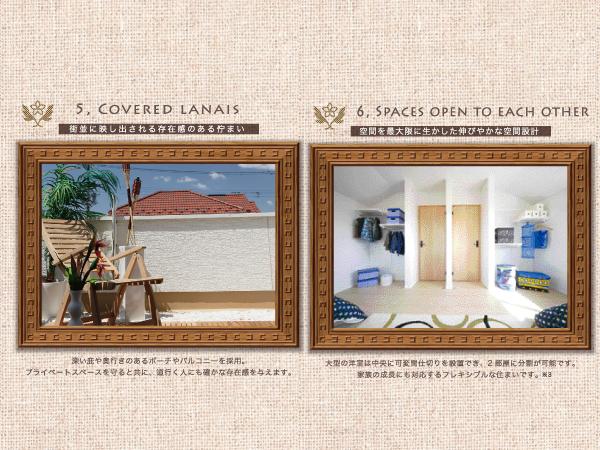 Other. (5) the presence of a sense of appearance that is displayed on the streets (6) relaxed space design, making the best of the space