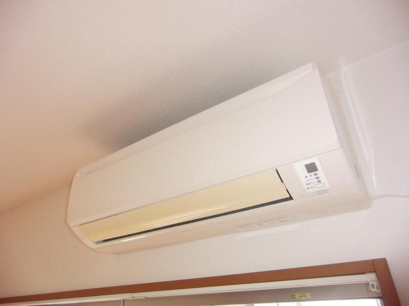 Other Equipment. Air conditioning is nice.