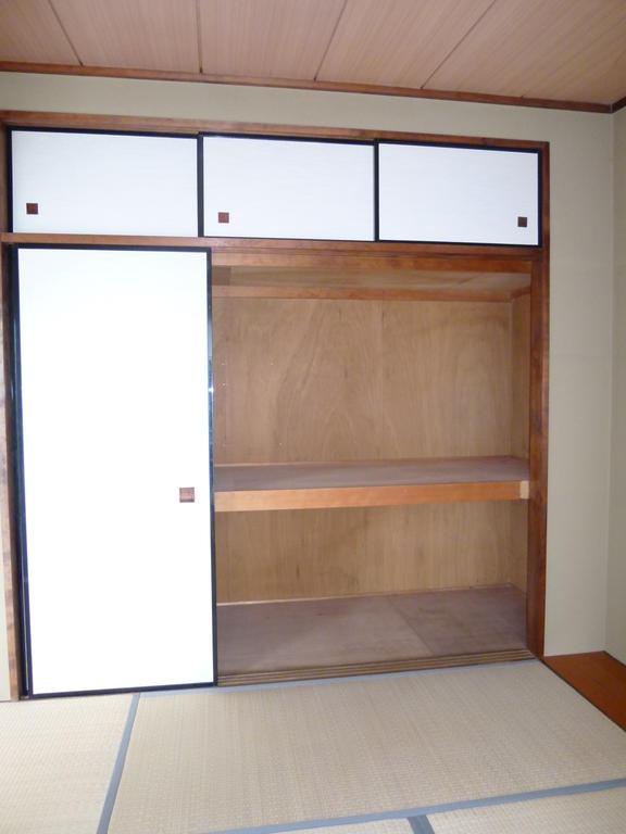 Receipt. Japanese-style storage