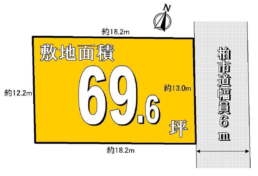 Compartment figure. Land price 21 million yen, Land area 230.32 sq m
