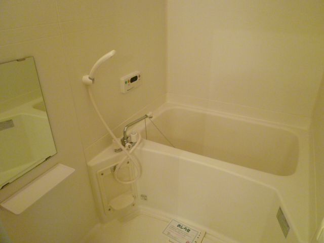 Bath. Bathroom