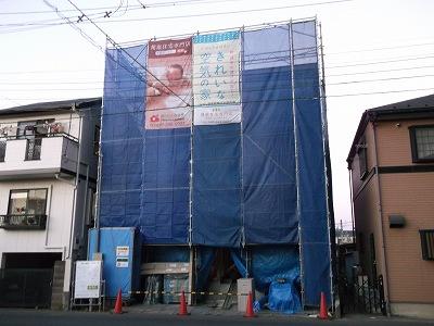 Local appearance photo. Local (11 May 2013) Shooting