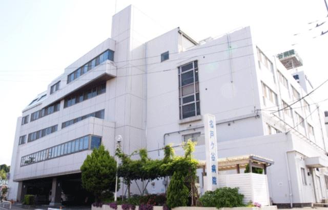 Hospital. Nadogaya 1900m to the hospital