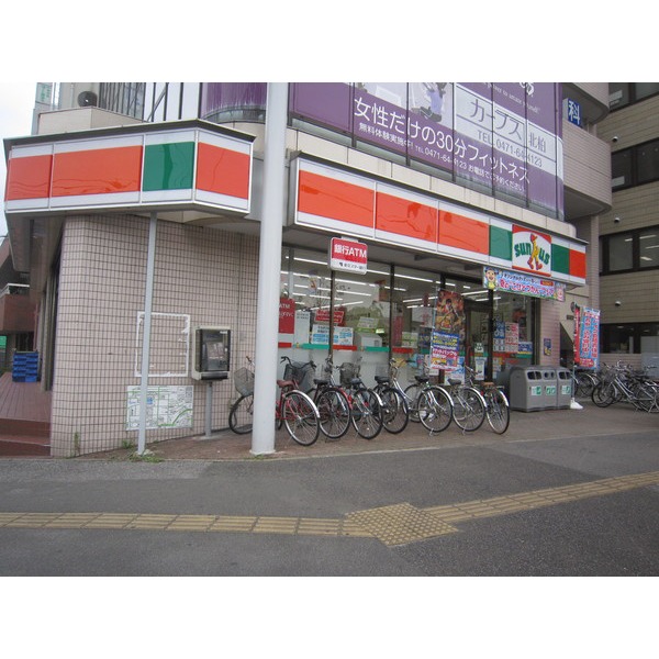 Convenience store. Thanks Kitakashiwa Station North store up (convenience store) 102m