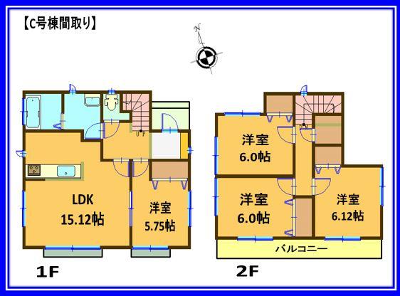 Floor plan. (C Building), Price 21,800,000 yen, 4LDK, Land area 142.56 sq m , Building area 94.39 sq m