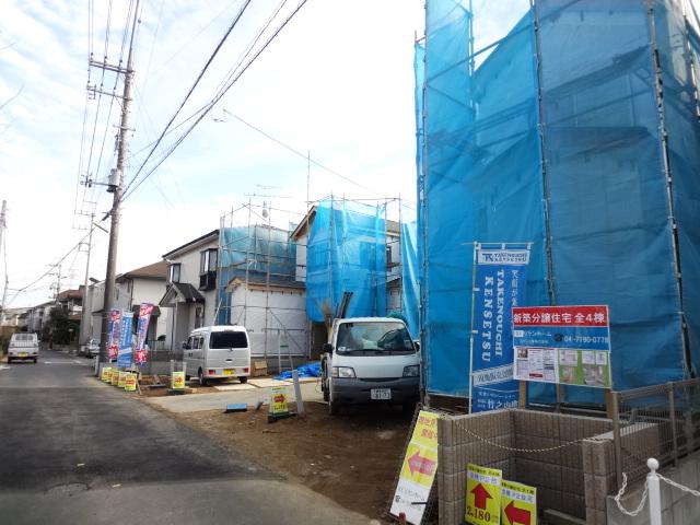 Local appearance photo. Local (December 17, 2013) Shooting