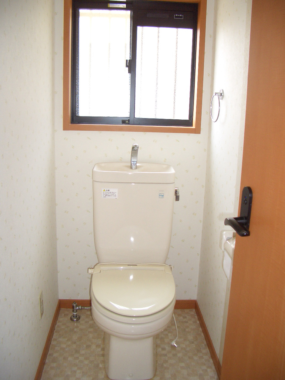 Toilet. Toilet