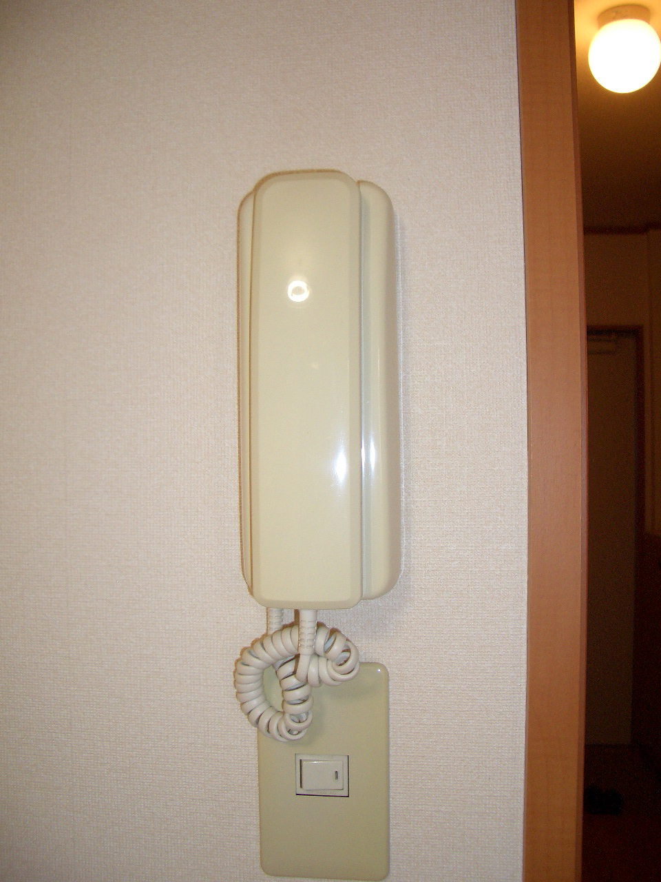 Other Equipment. Intercom