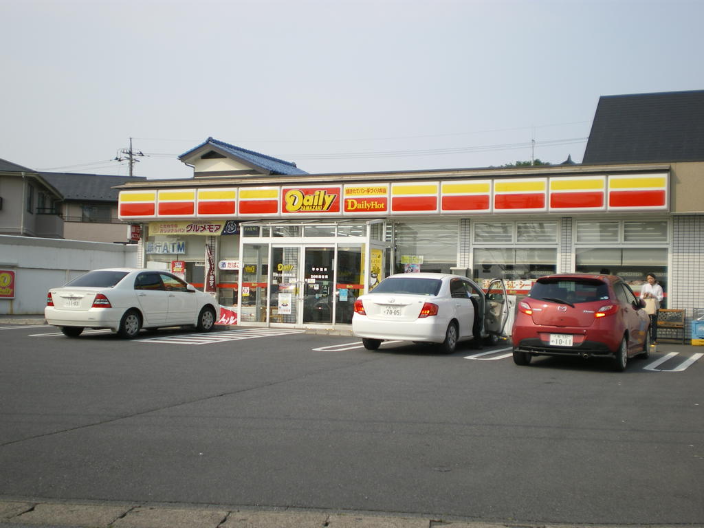 Convenience store. Daily Yamazaki Municipal Kashiwa hospital before store up (convenience store) 373m