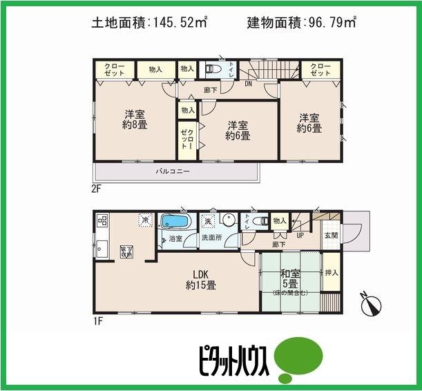 Floor plan. (1 Building), Price 31,800,000 yen, 4LDK, Land area 145.52 sq m , Building area 96.79 sq m